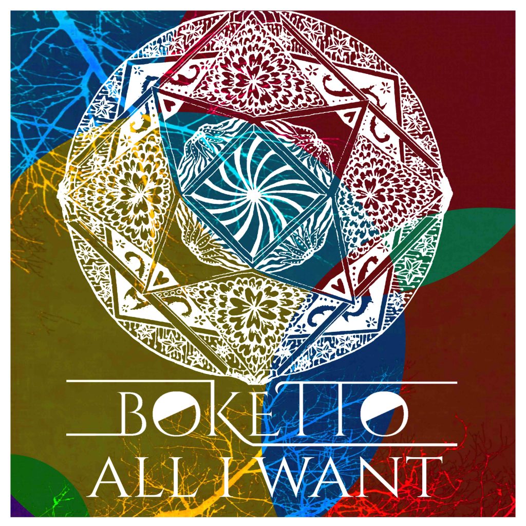 Boketto All I want