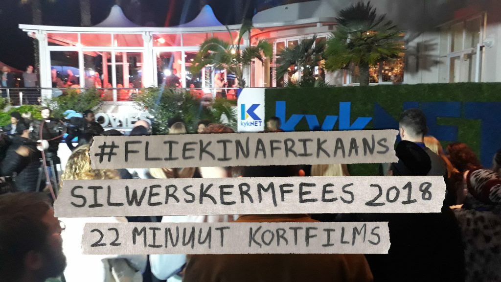 Silwerskermfees 2018 Deel 2 – Die 22-minuut kortfilms